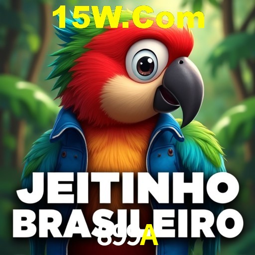 Interface do App 899A