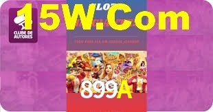 Explore as vantagens do 899A: serviço profissional e confiabilidade