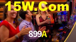 899A