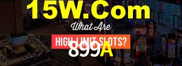 899A App Interface